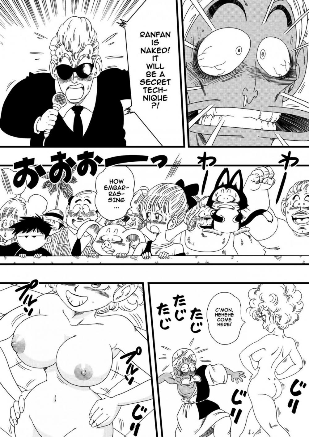 Hentai Manga Comic-NAM VS RANFAN-Read-5